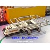 运捷AGV小车 - 潜入牵引式 - L型AGV