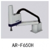 AR-F650H 桌面型SCARA机械手