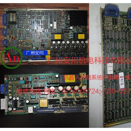 发那科A20B-3300-0313 PCB板