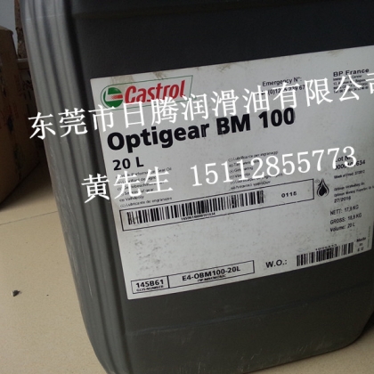 3HAC032140-001机器人保养油20L/桶