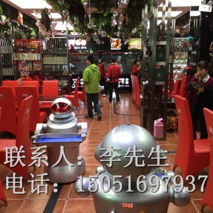 餐饮服务机器人、机器人服务员、传菜机器人、送餐机器人