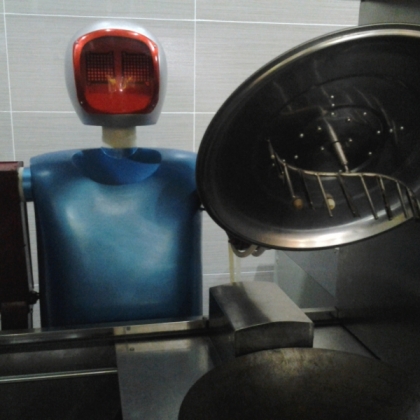 穿山甲 送餐机器人 小胖 cook-robot