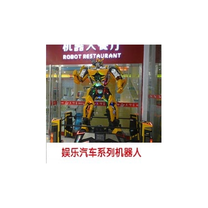 娱乐新招