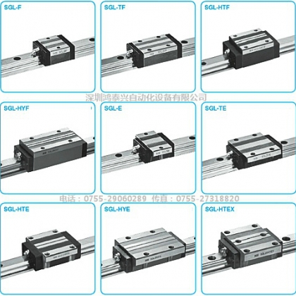NB直线导轨滑块