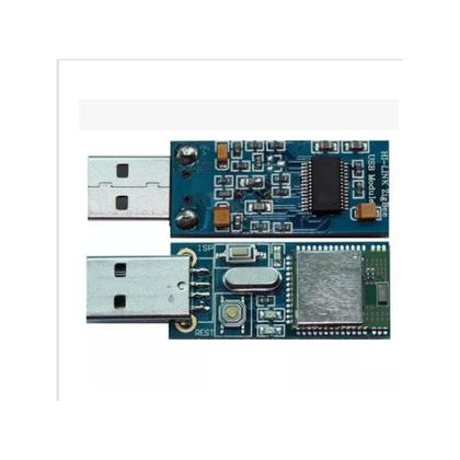 Zigbee USB Dongle RP-MR500 USB zigbee模块