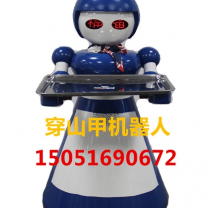 小萝莉  送餐机器人  机器人服务员 蓝色经典款