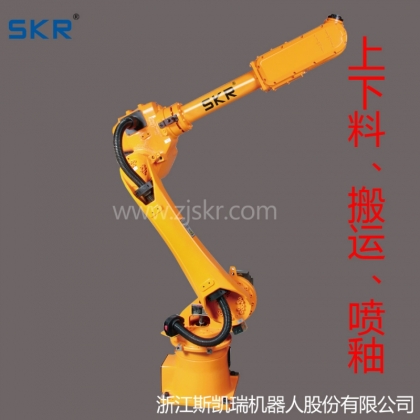 SR10 工业机器人 多关节 焊接机器人
