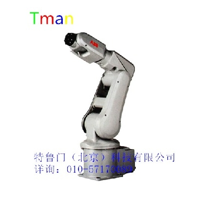 ABB机器人120