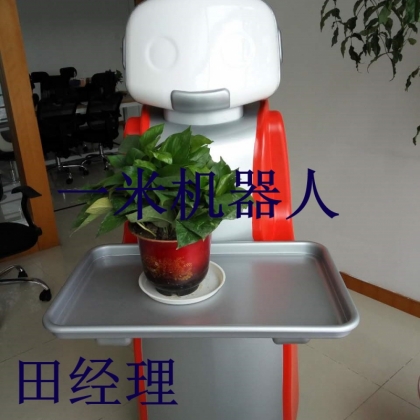 送餐传菜机器人火锅店送餐机器人出租 一米机器人