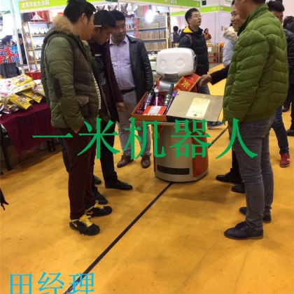 拖车送餐机器人岁末优惠出租 一米机器人租赁