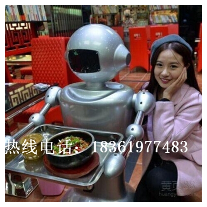 餐厅机器人哪家比较好 穿山甲送餐机器人性价比最高