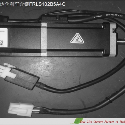 深圳创银鑫供应上银HIWIN AC伺服马达 200W 含刹车