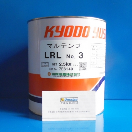 高速主轴用润滑油脂 协同MULTEMP LRL NO.3 2.5KG