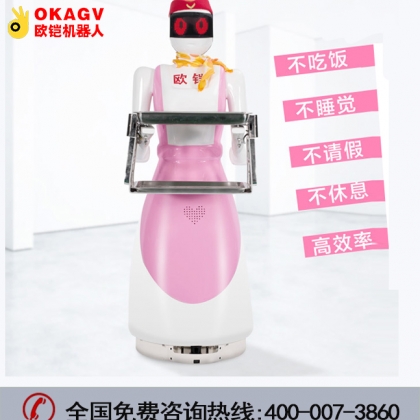 智能送餐机器人走进人们生活提高人们生活品质！