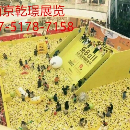 儿童百万海洋球出租百万海洋球池租赁