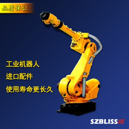 关节式上下料机器人厂家 自动化6轴机器人机械手