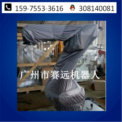 喷涂机器人防护服