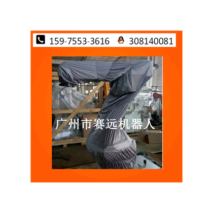 机器人防护服材料