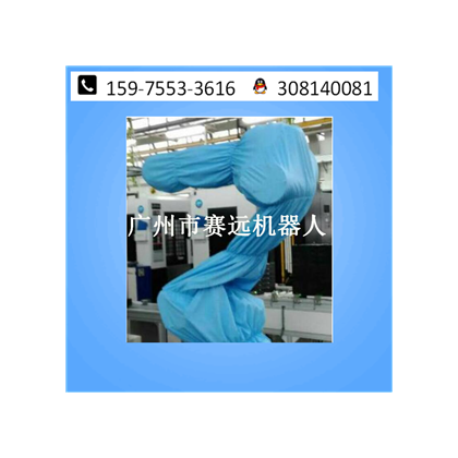 工业机器人防护服服装