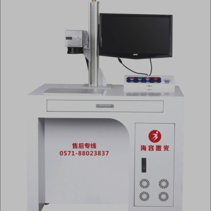 机器人打标机德清光纤激光打标机德清光纤激光雕刻机