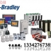 80190-440-03-R|1756-L63|罗克供