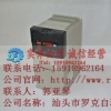 揭阳康沃变频器维修/惠来康沃变频器维修/罗克供