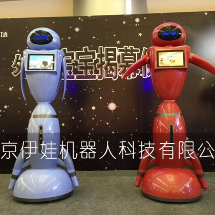 商场迎宾导览机器人