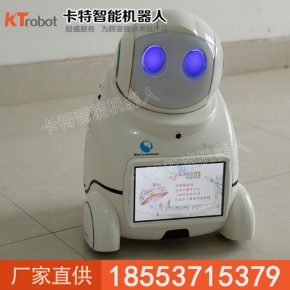 卡特小优机器人厂家
