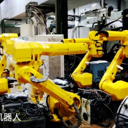 发那科机器人 FANUC M-20iA   发那科二手机器人M-20iA