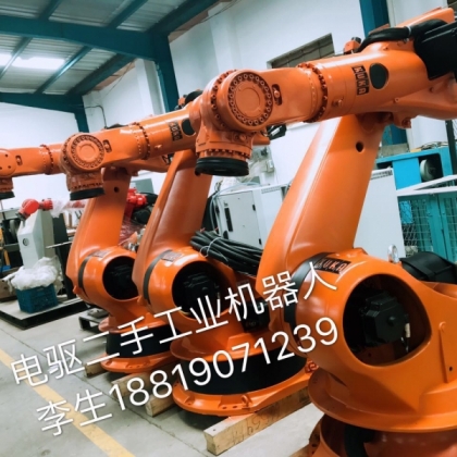二手工业机器人