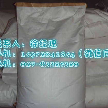 西维因厂家
