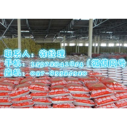 小苏打厂家