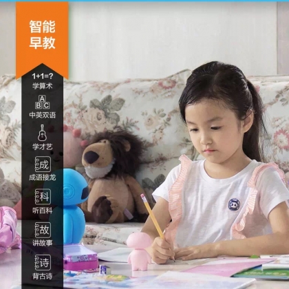 皮皮机器人儿童陪护双语学习 亲子早教益智学习机