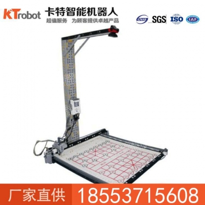 智能象棋机器人新型