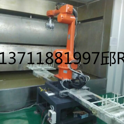 广东自动喷涂机器人供应商厂家