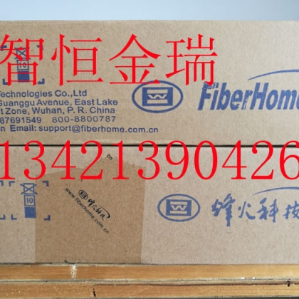 FiberHome烽火550F SDH光通信传输设备