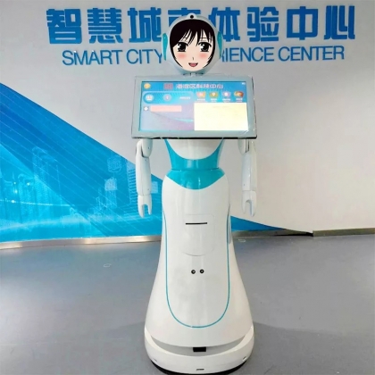 穿山甲Alice爱丽丝 智能商业服务机器人  导览迎宾 多功能公共服务 仿人形机器人  政府法院银行 科技展览馆学校 医院医疗 商场酒店大堂公司前台 超市零售卖场 电影院