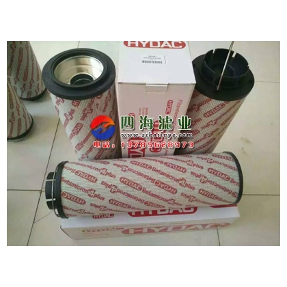 1300R010BN4HC/-B4-KE50贺德克液压滤芯