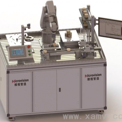 MV-IRCT200工业机器人应用教学实训系统