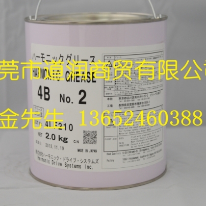 Harmonic Grease 4B No.2减速机润滑脂