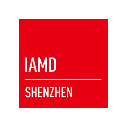 2018华南自动化展IAMD SHENZHEN