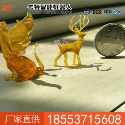 光固化3D打印机厂家