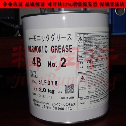 日本哈莫奈科HARMONIC DRIVE 4B NO.2机器人CSD减速机润滑油脂