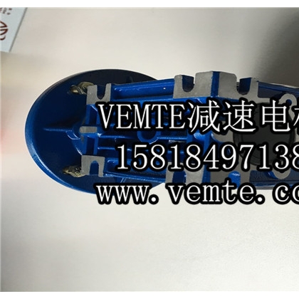 NMRV63减速机,rv063减速器