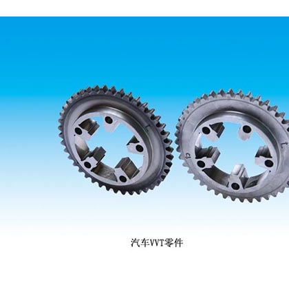 精石铁基粉末冶金VVT定子