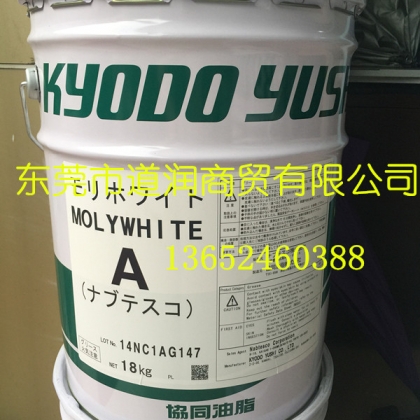 Kawasaki川崎机械手油脂Molywhite A 现货供应 18KG/桶