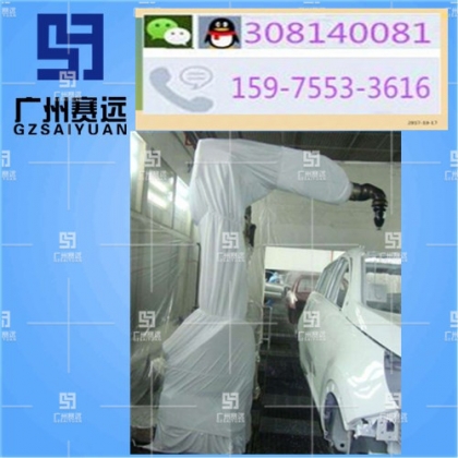 喷涂机器人防尘衣服|机器人充气防护服