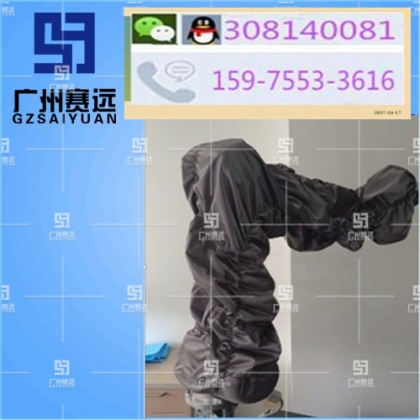 机器人防护服防水_防静电阻燃防护服