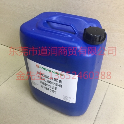 ABB机器人齿轮油3HAC032140-004 20L/桶