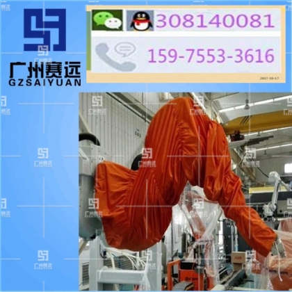 喷涂机器人防护服，机器人防护服厂家